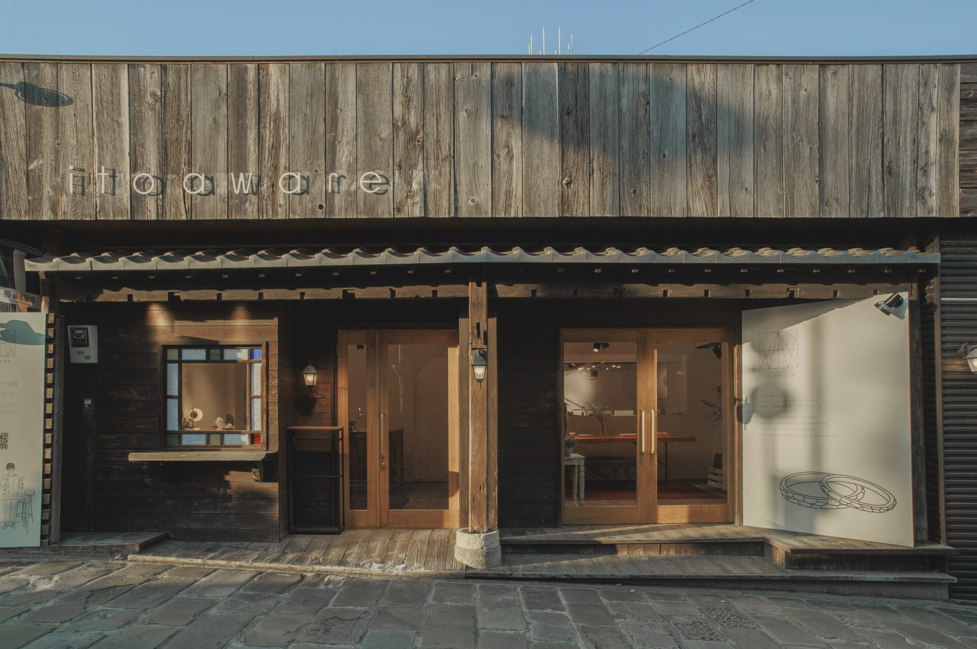 グラバー園徒歩１分　手作り指輪屋さん