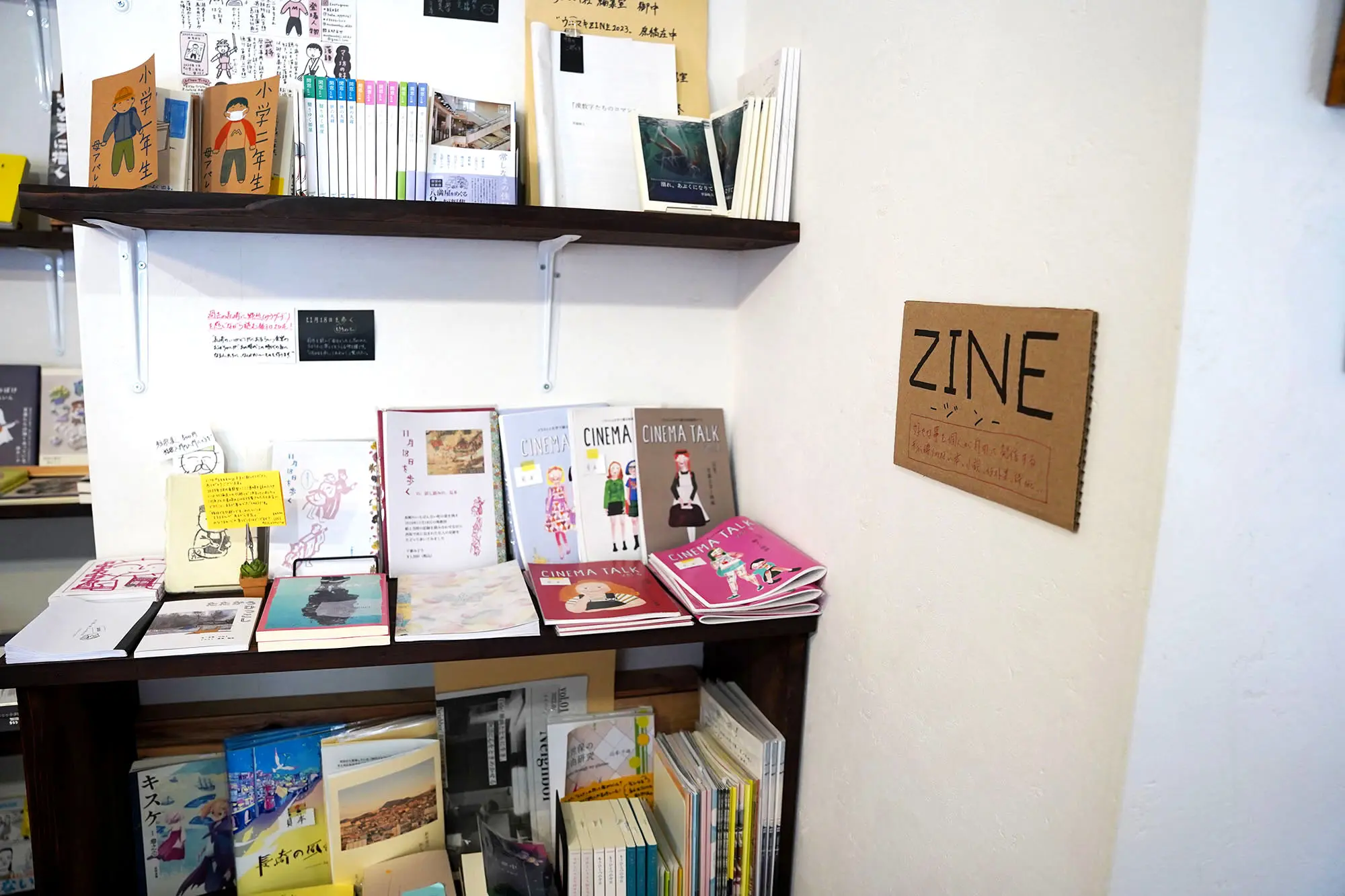 もう隠れ家とは言わせない！ウニスカと行く蛍茶屋さるく。 – PLAY NAGASAKI