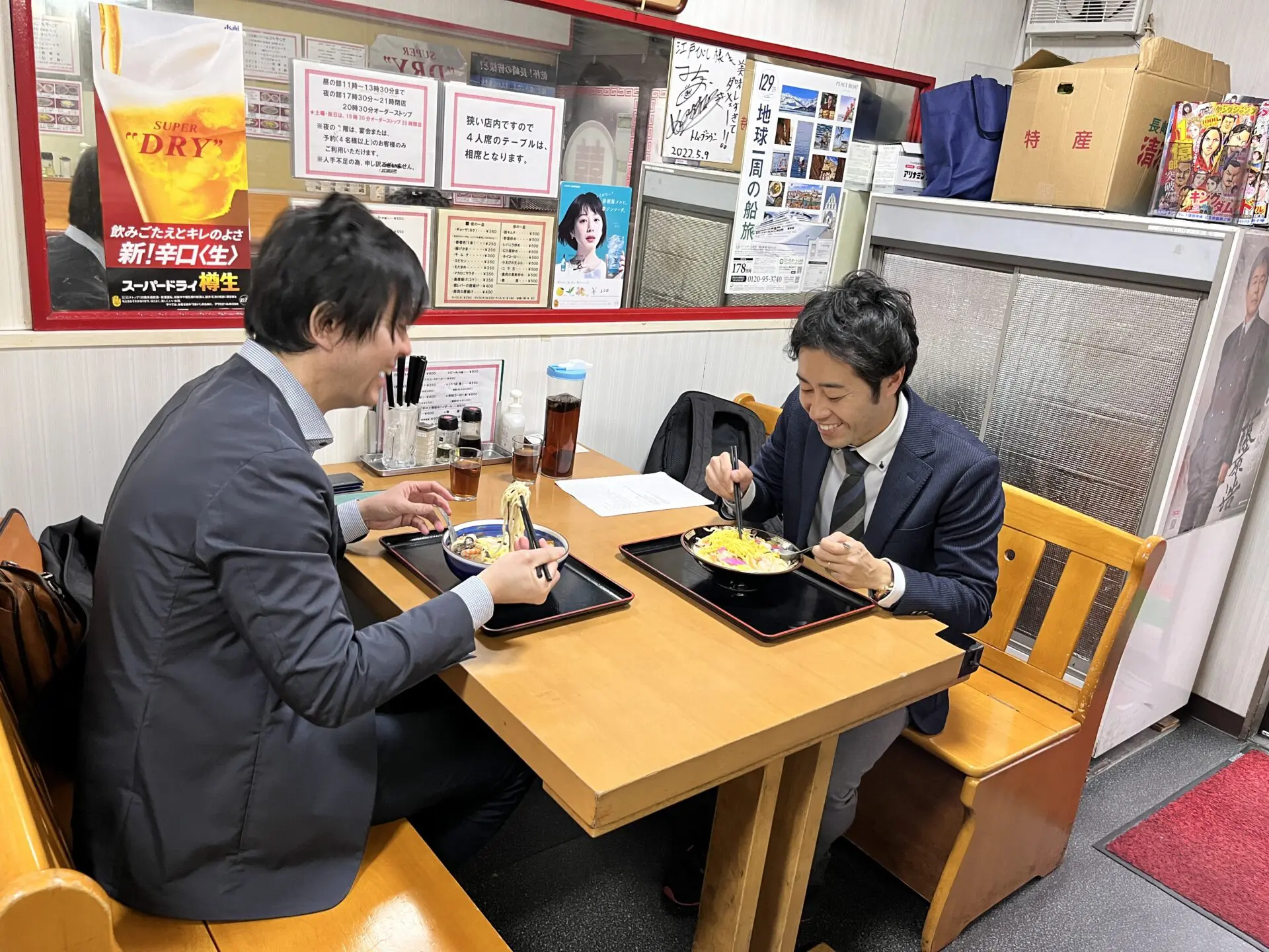時代は変われど、変わらない体験価値を、ちゃんぽんで繋ぐ