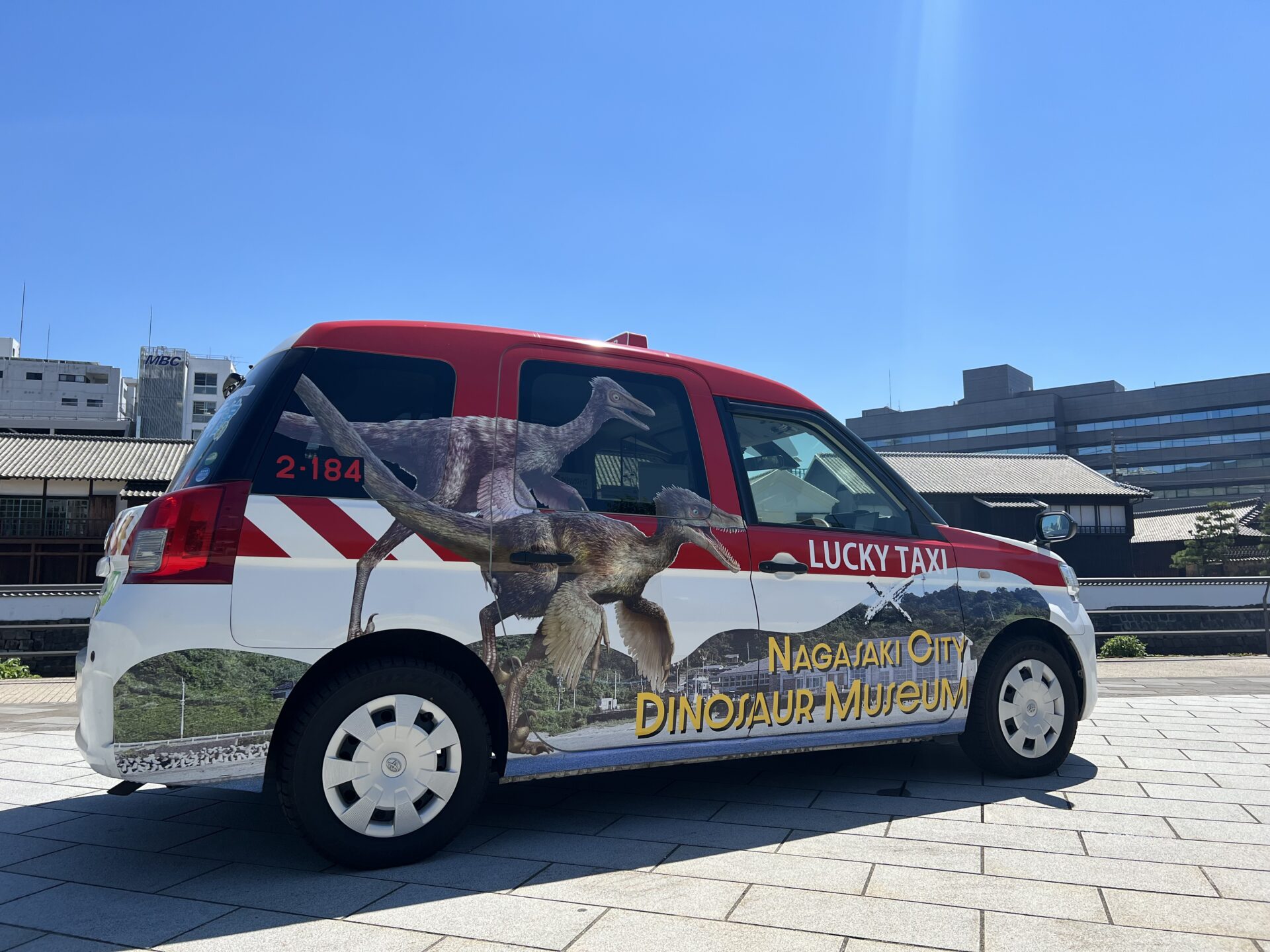 恐竜ラッピングタクシーで巡る!! 長崎市恐竜博物館日帰りツアー🦖
