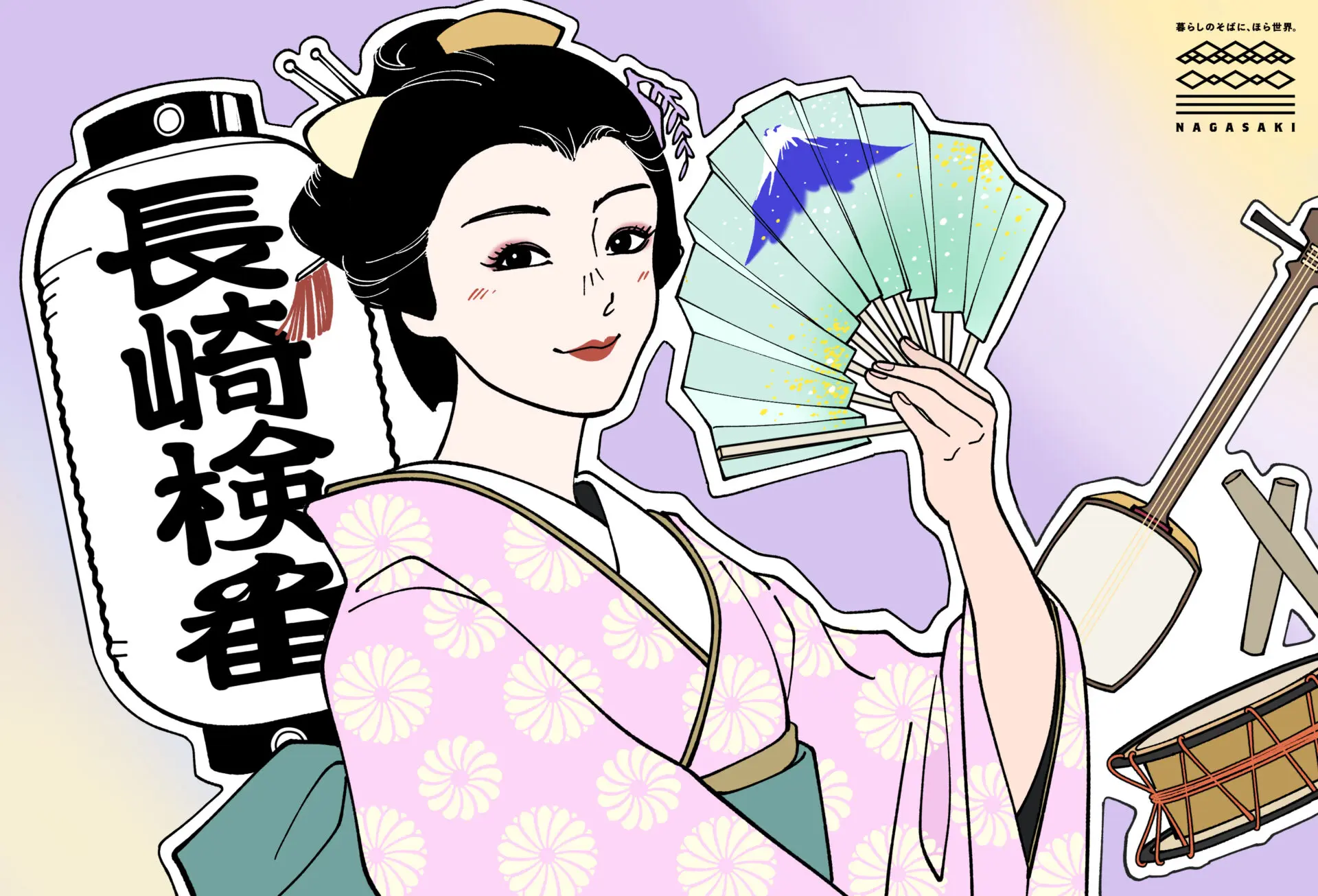江戸時代へのタイムトラベル気分を体験！あこがれの「検番さん」にも