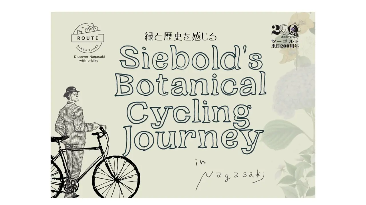ニューサイクリング NEW CYCLING CD－ROM NC峠ガイド NC企画 エヌシー企画 velo ベロ出版社 New Cycling ニューサイクリング CD-ROM 第1集（NO，1～100号