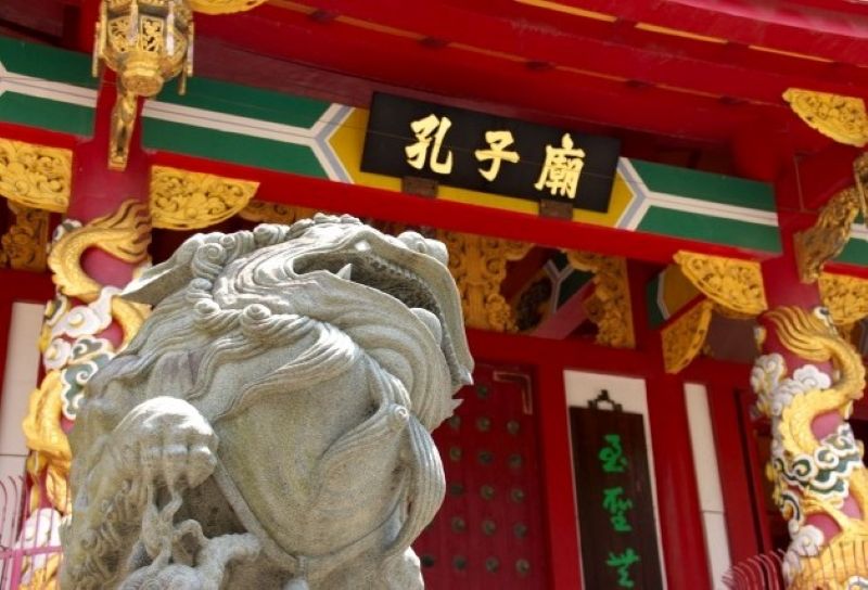 長崎市観光案内所