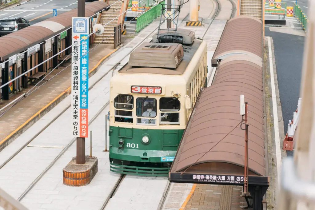 初心者必見！】長崎市観光のアクセス方法を紹介します – PLAY NAGASAKI